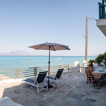 Beachfront Oasis Casa de Férias Nerántza