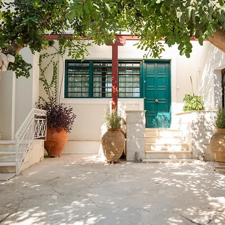 Beachfront Oasis Σπίτι διακοπών Νεράντζα